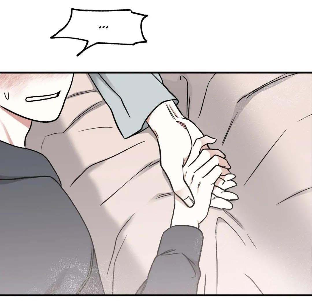 thủy triều thấp lúc chạng vạng chapter 96 51