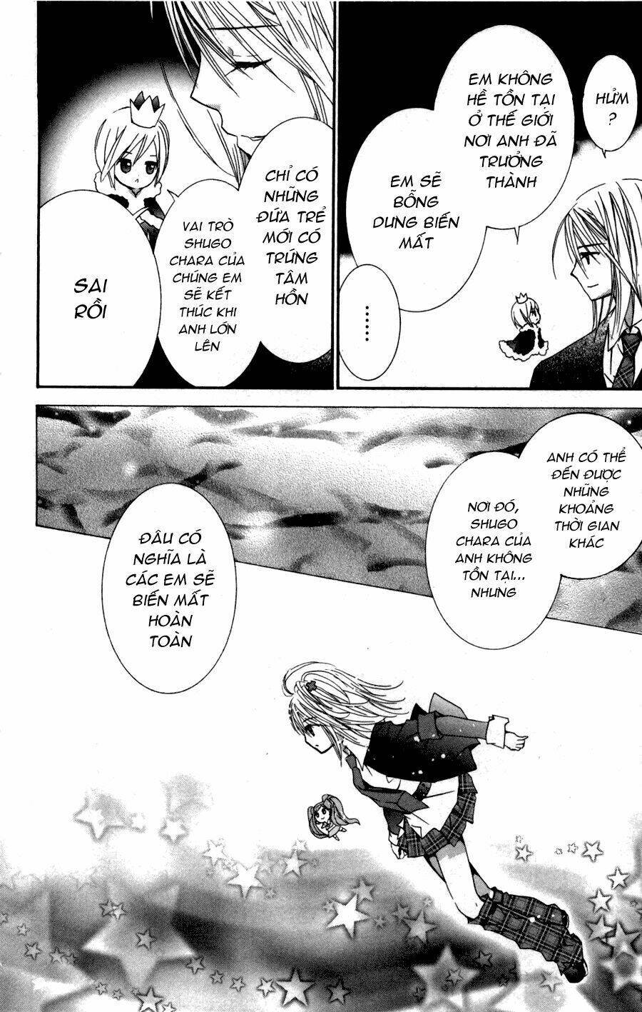 shugo chara chapter 48 50