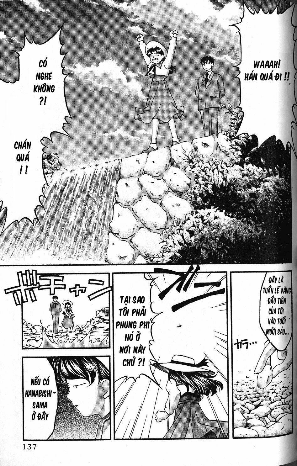 ai yori aoshi chapter 36 5