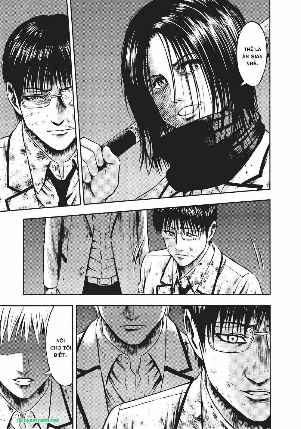 igai - the play dead/alive chapter 34.2 4