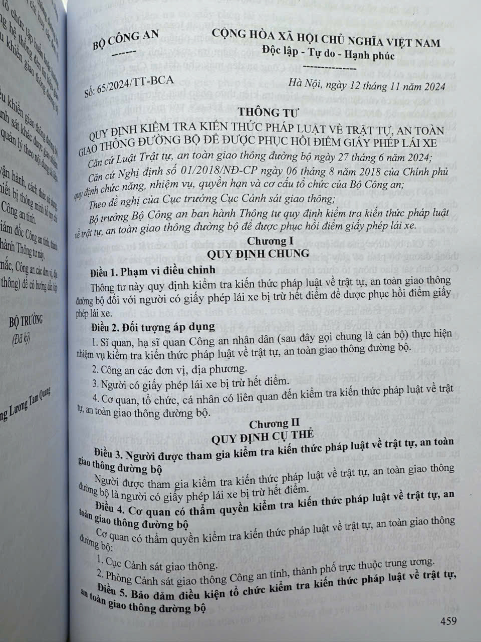 Sách Luật Trật Tự, An Toàn Giao Thông Đường Bộ - Hệ thống Văn Bản Quy Định Chi Tiết Thi Hành - V2555T