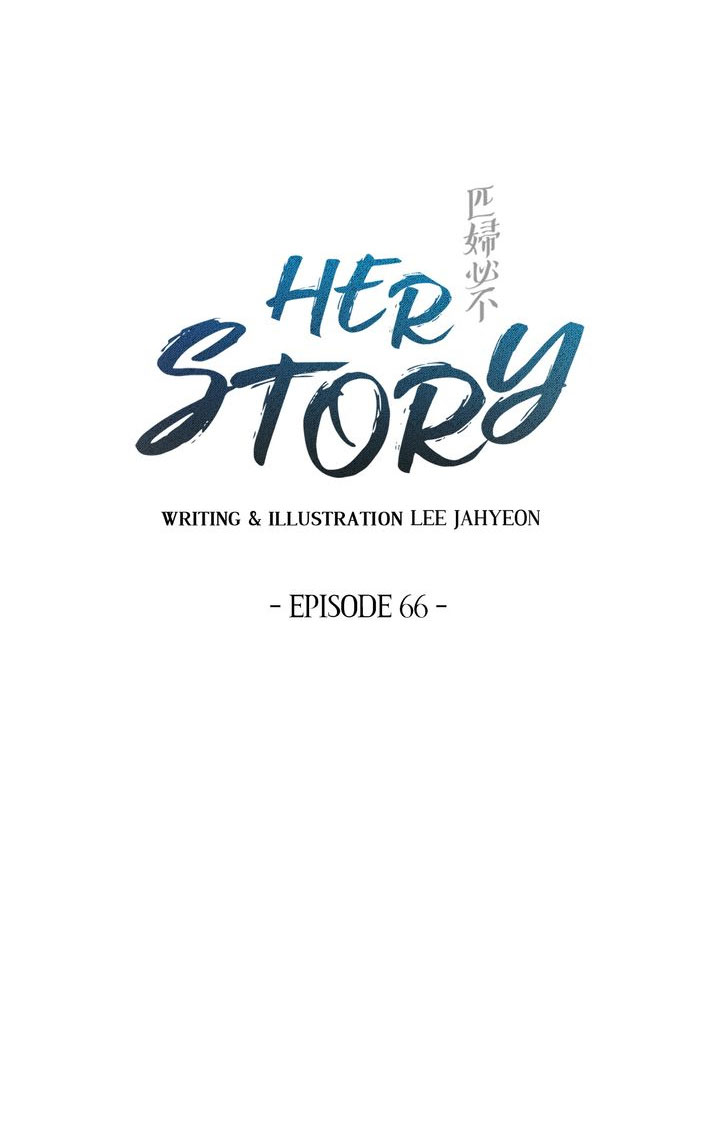 câu chuyện về người phụ nữ ấy chapter 131 18