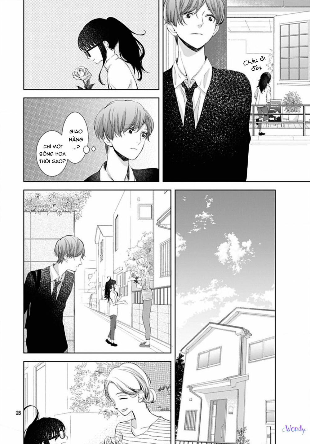 you are my brightest star chapter 4 29