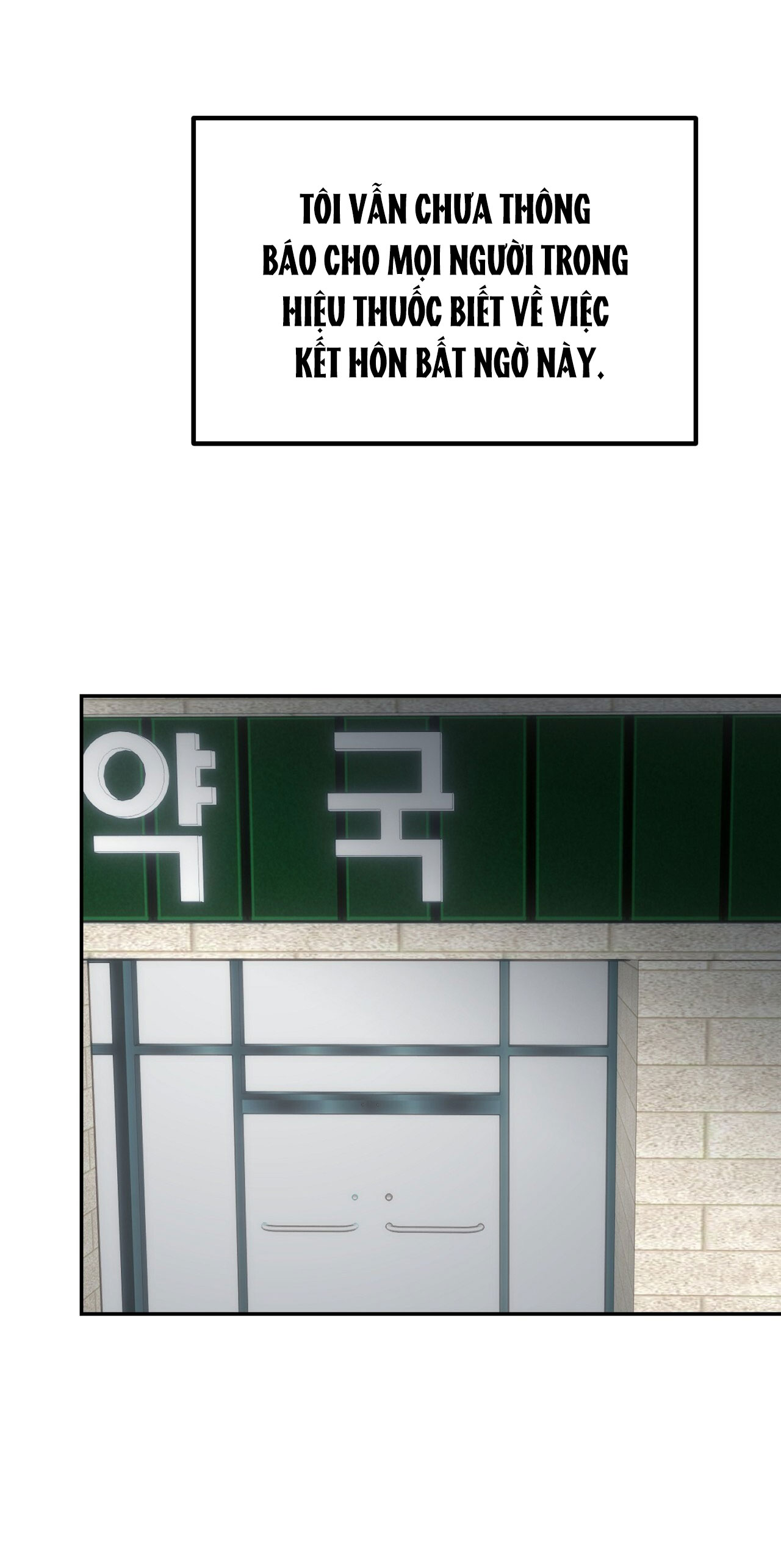 [18+] hôn nhân ràng buộc chapter 14.1 35