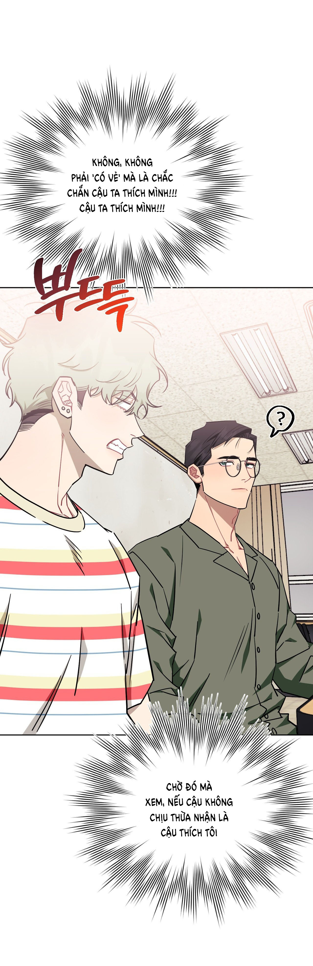 hơn cả bạn bè chapter 73.2 39