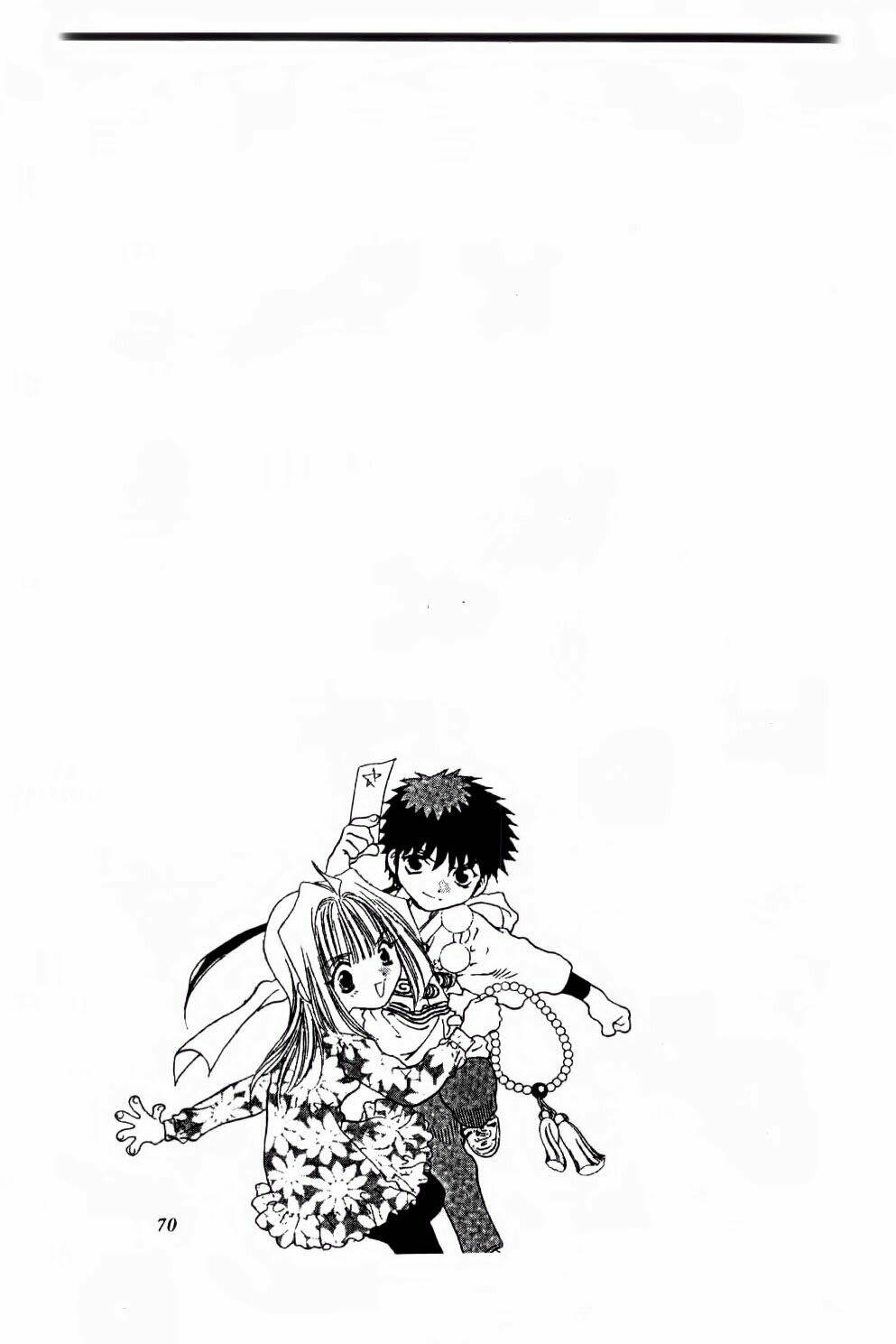 100 kutukan yuko-chan chapter 28 17