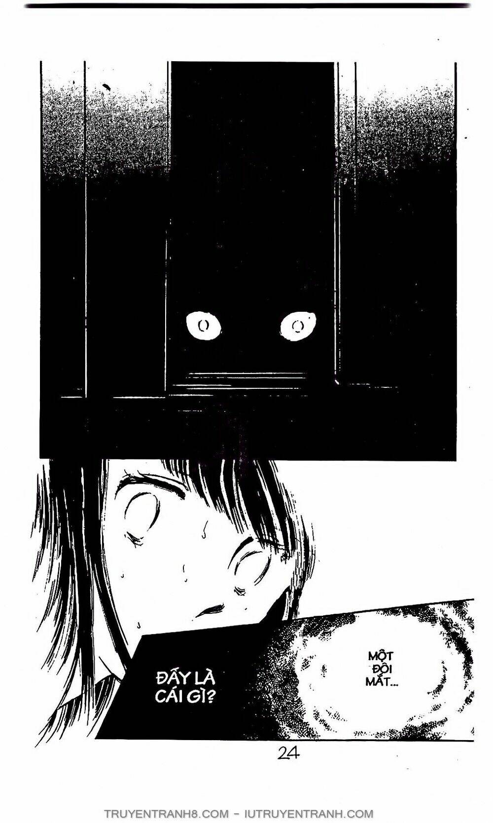 mimi kỳ lạ chapter 1.1 23