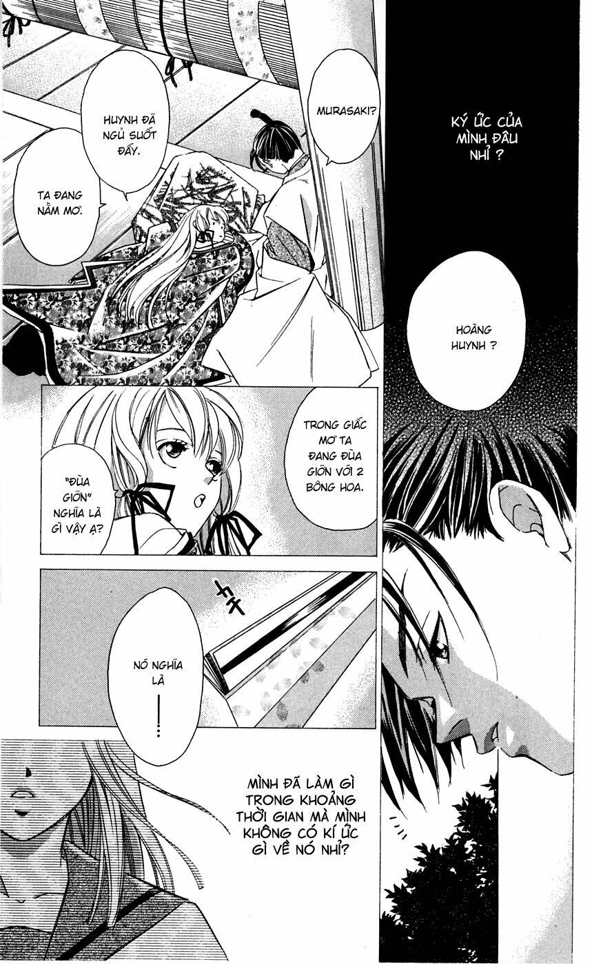 gekka no kimi chapter 3 34