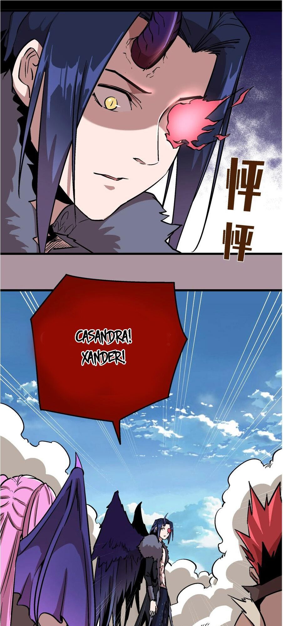 tôi không phải quỷ vương chapter 1 149