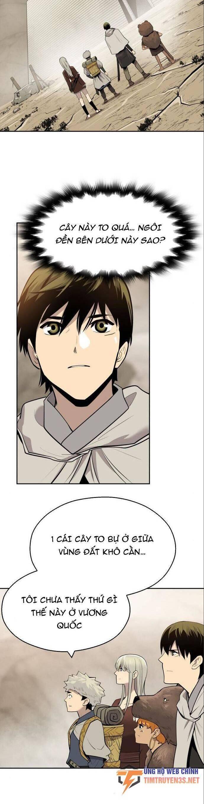 thiếu niên kiếm sư chapter 59 6