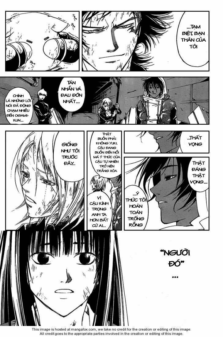 code breaker chapter 82 10