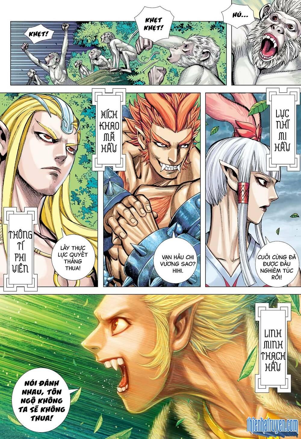 đại viên hồn - tây du tiền truyện chapter 78 4