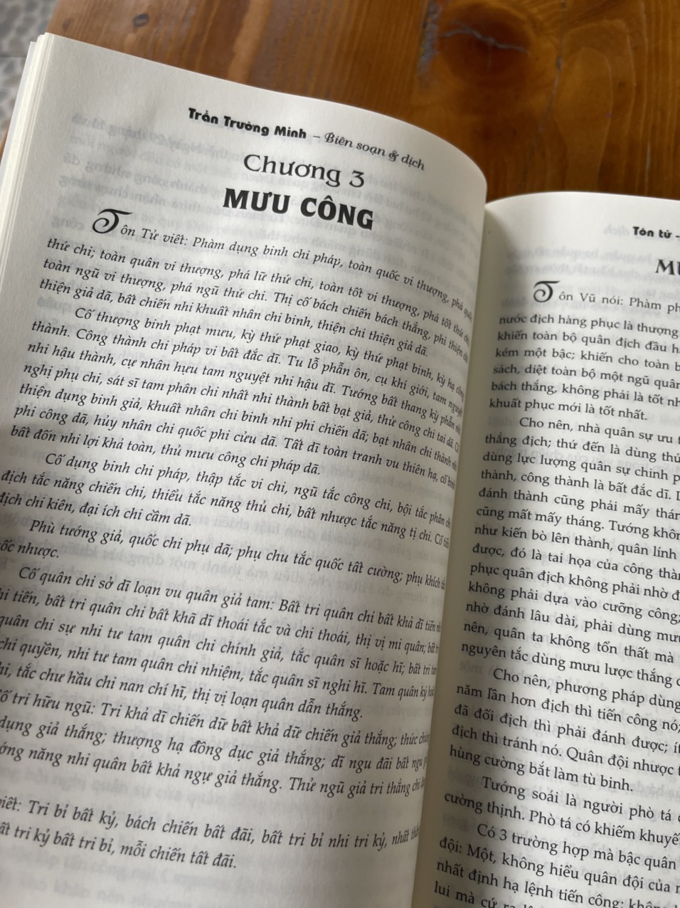 TÔN TỬ BINH PHÁP VÀ 36 KẾ – Trần Trường Minh – Khang Việt - NXB Hội Nhà Văn