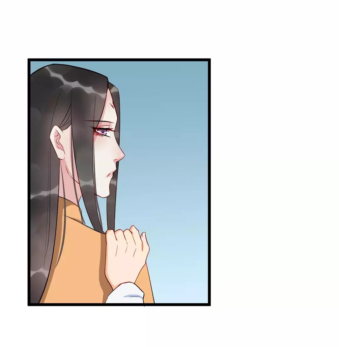 Bồng Sơn Viễn chapter 43 - Trang 6
