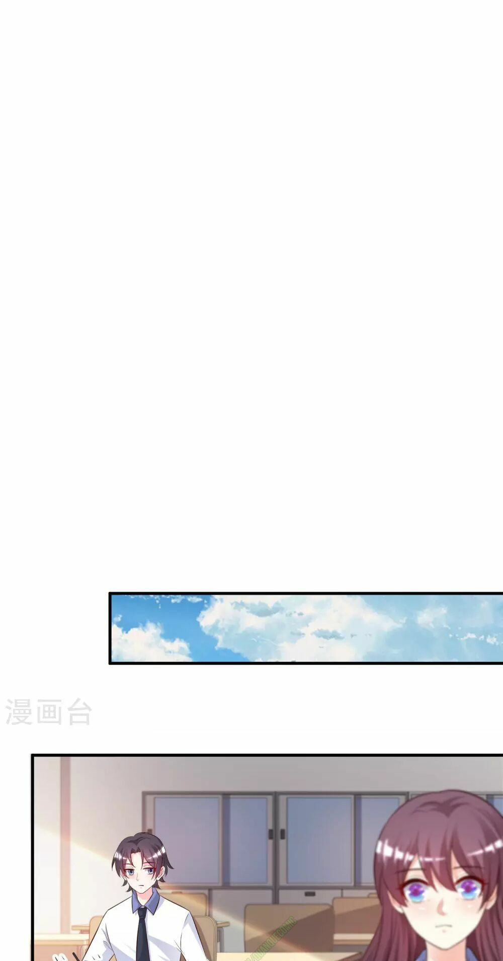 tối cường vận đào hoa chapter 23 27