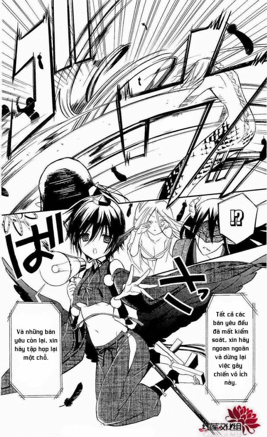 inu x boku ss chapter 18 13