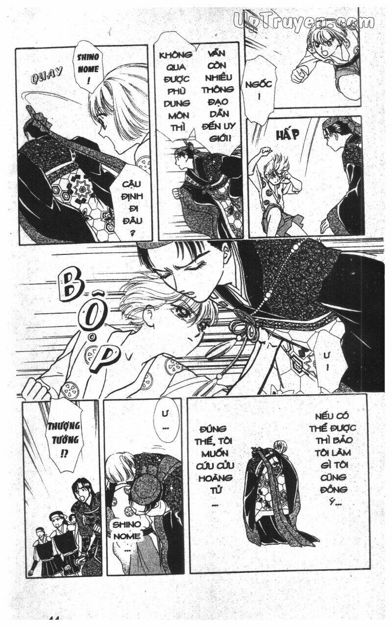 hoàng tử hoa - bud boy chapter 7 46