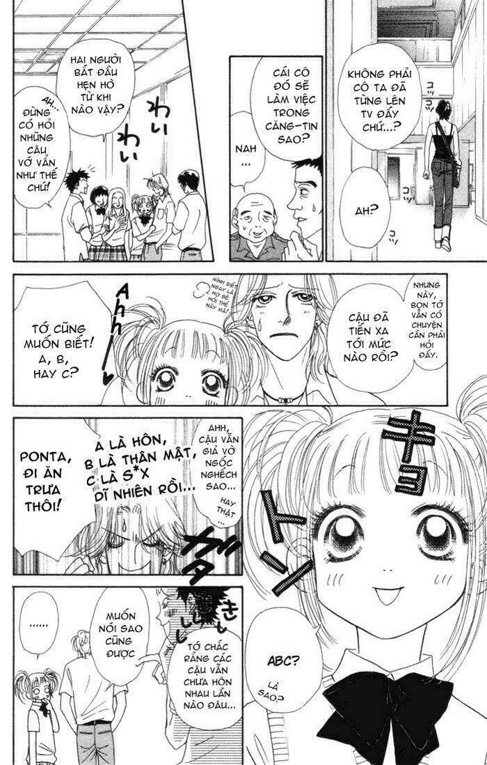 guru guru ponchan chapter 11 7