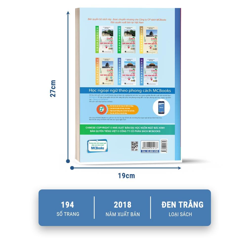 Sách - Giáo Trình Hán Ngữ Tập 5 Quyển Thượng