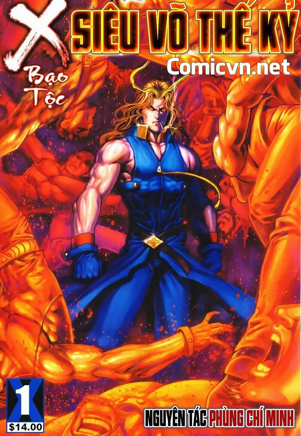 x bạo tộc siêu võ thế kỷ chapter 1 1