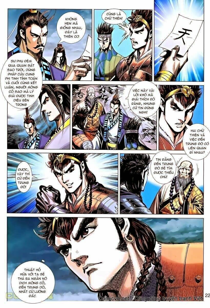 thiên tử truyền kỳ 8 - thương thiên bá hoàng chapter 35 20