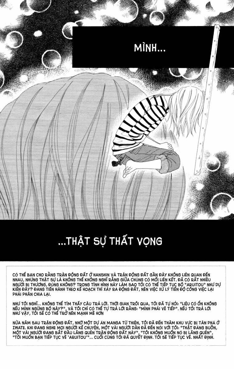 aruitou chapter 10 3