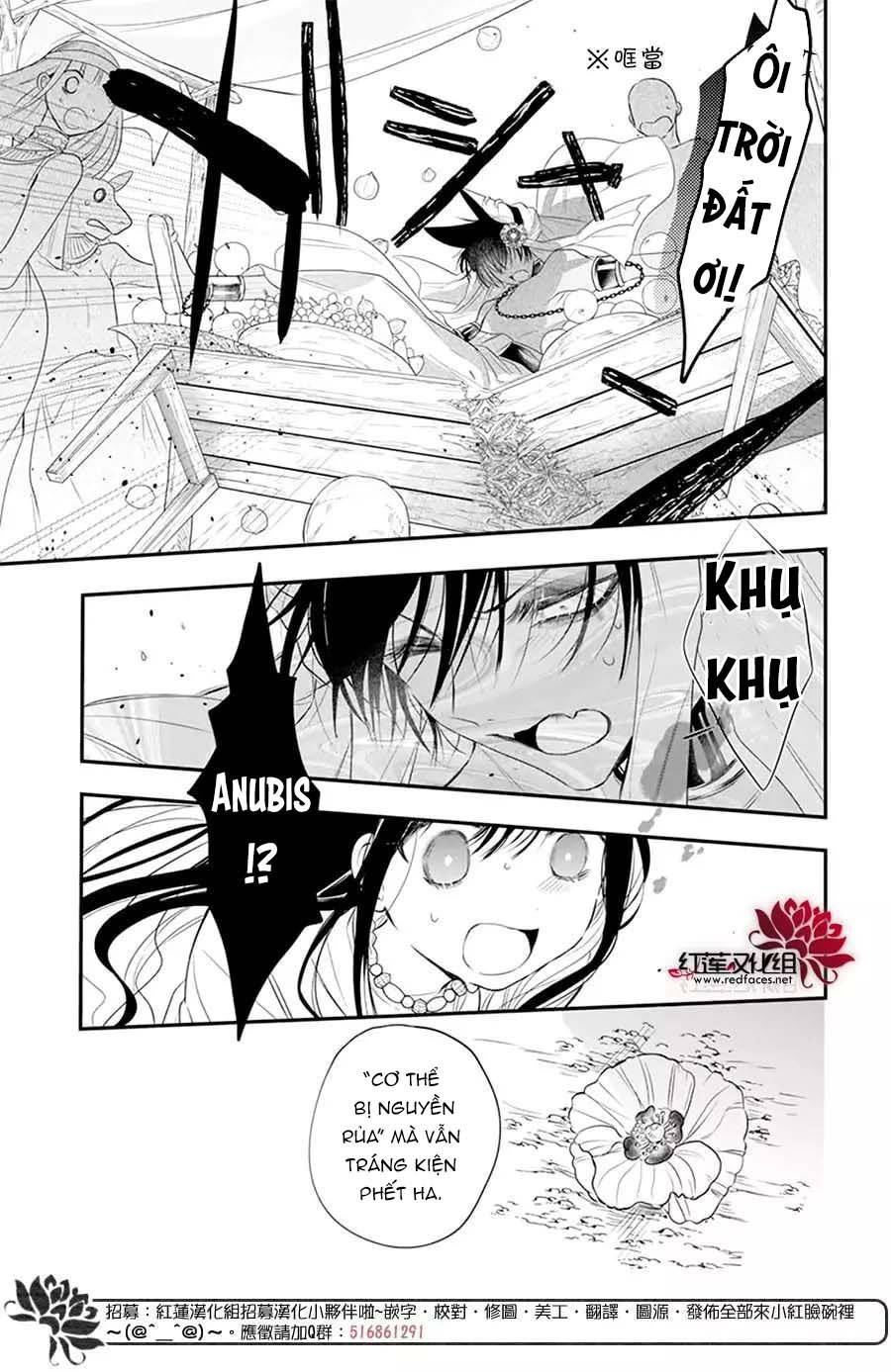 merritt và vị thần ai cập rảnh rỗi chapter 5.2 15