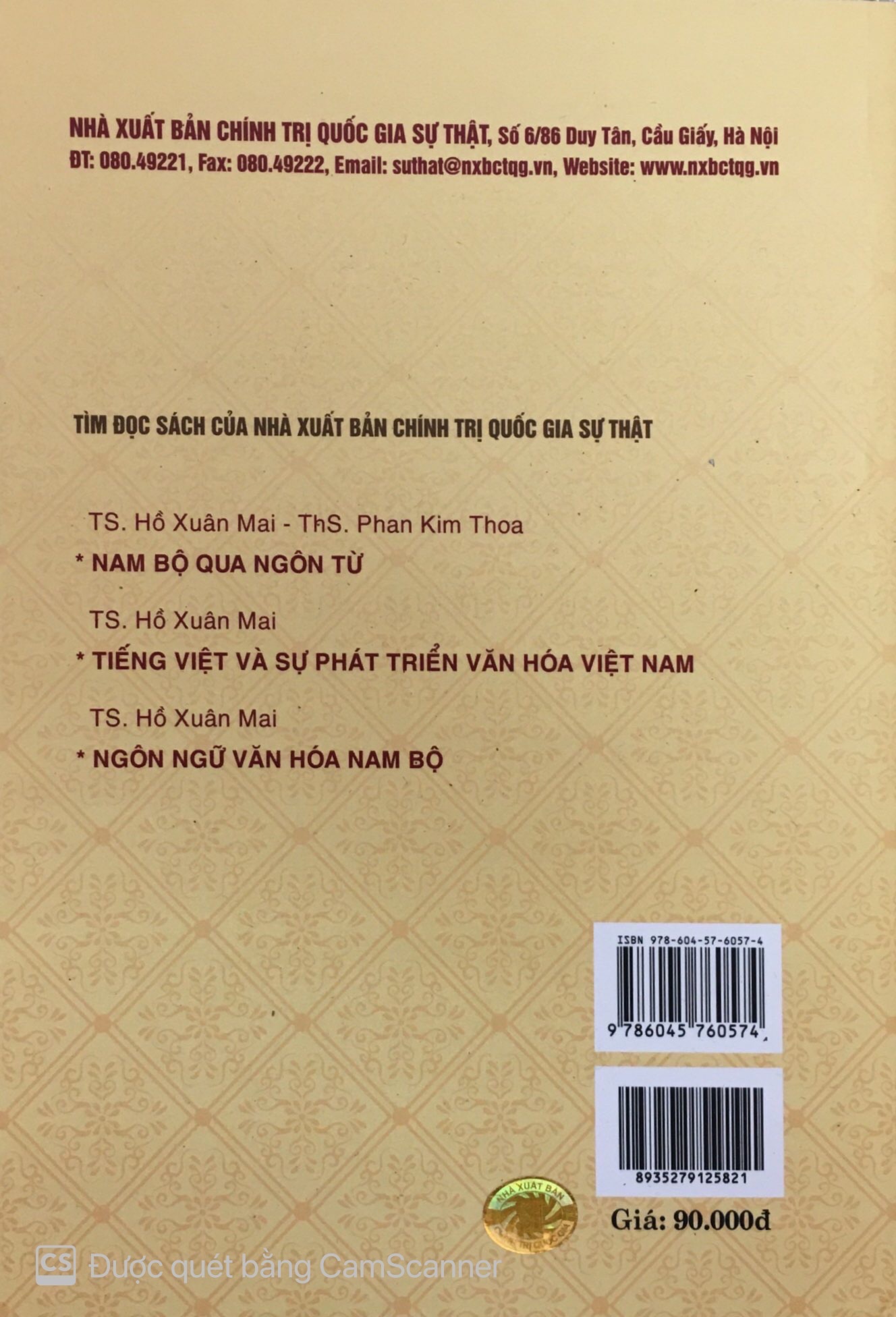 Đông Nam Á học -  Một số vấn đề về ngôn ngữ và văn hóa