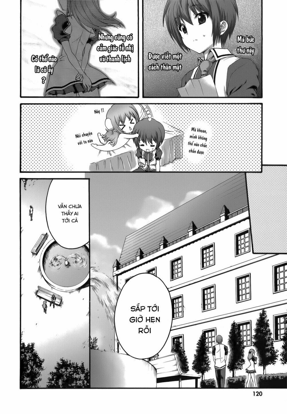 seikoku no dragonar chapter 24 18