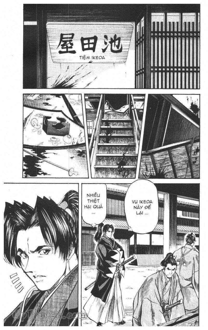 getsu seiki - sayonara shinsengumi chapter 7 56