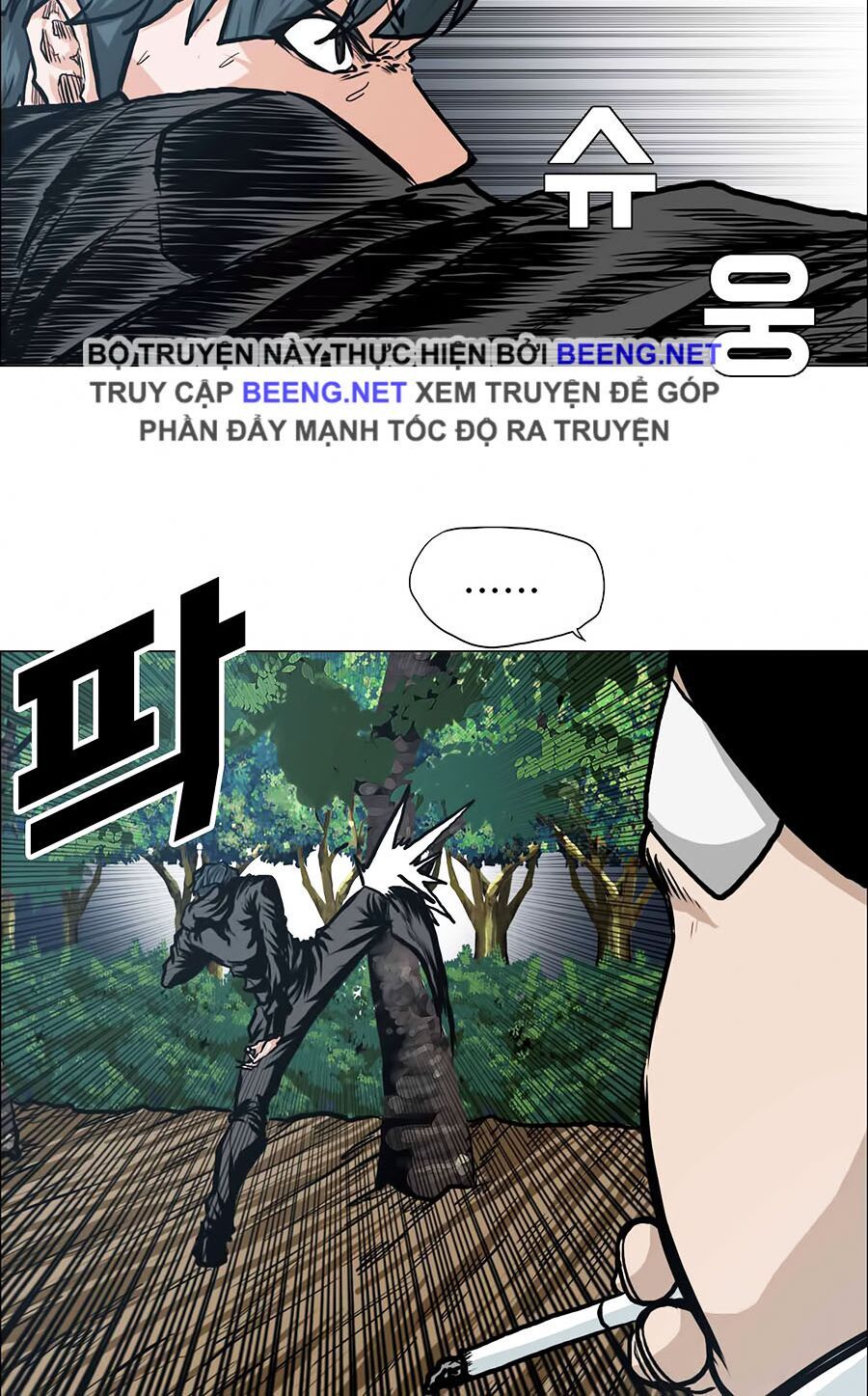 bá chủ học đường ss3 chapter 5 36