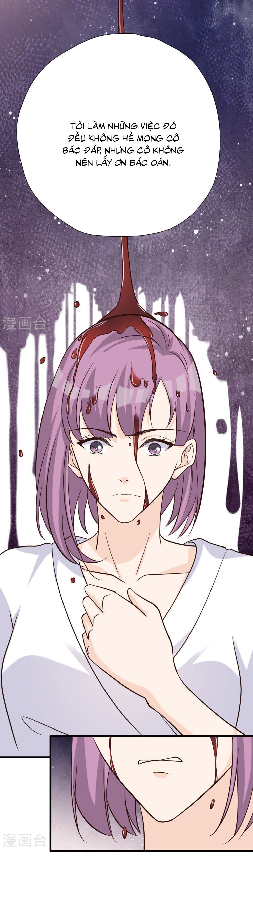 take me out chapter 53 18