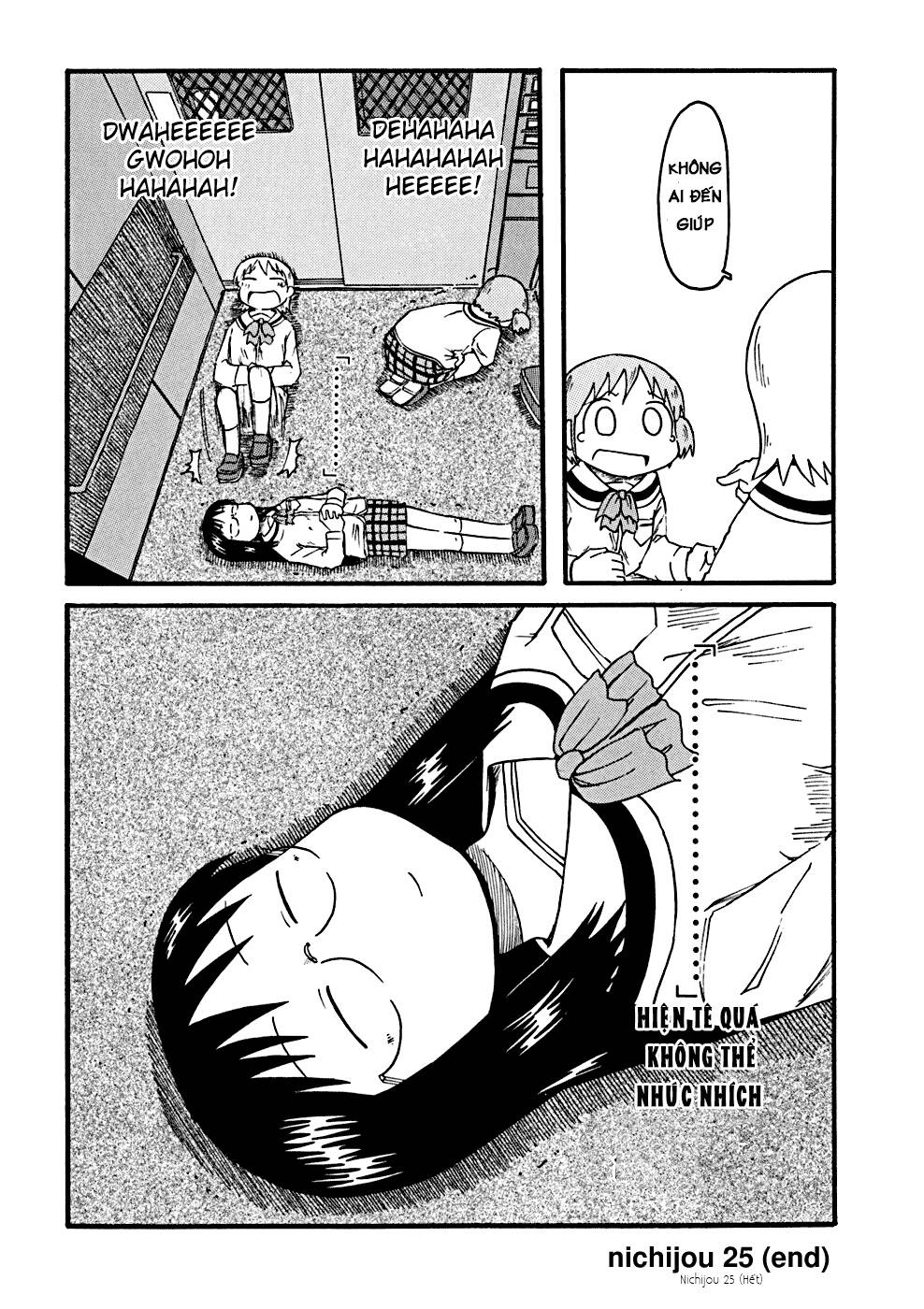 nichijou chapter 25 6