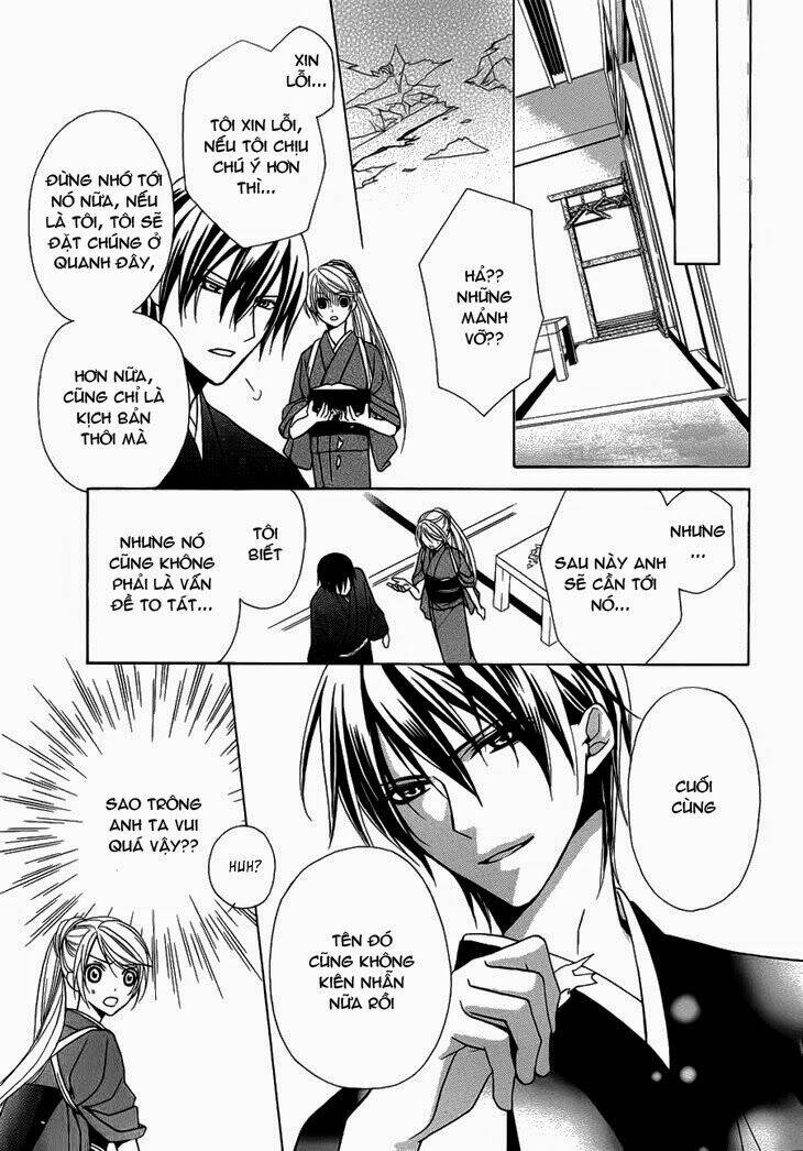 akaki tsuki no mawaru koro chapter 4.2 14