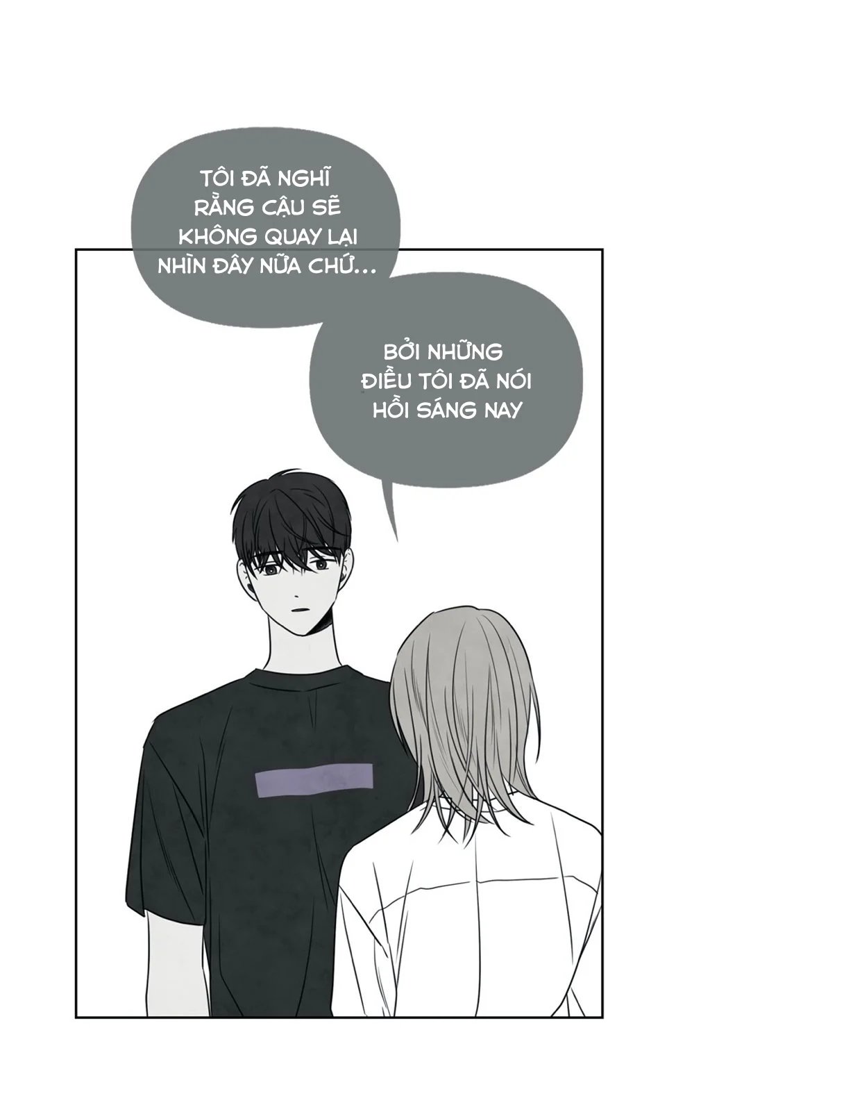 summer solstice point chapter 8 15