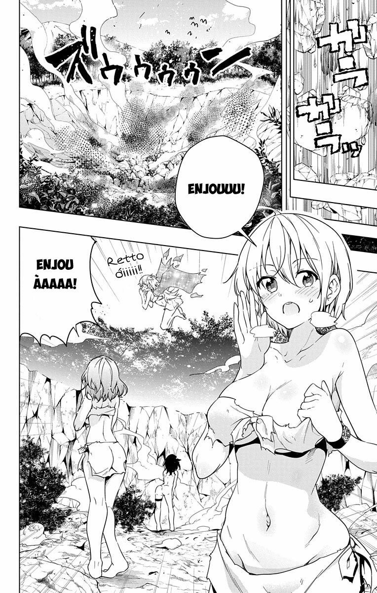 dokyuu hentai hxeros chapter 8 47