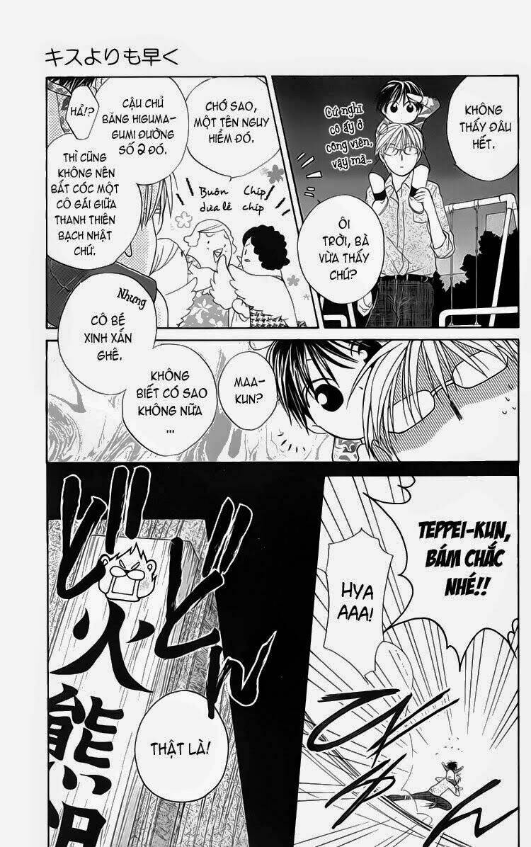 faster than a kiss - kiss yori mo hayaku chapter 2 20