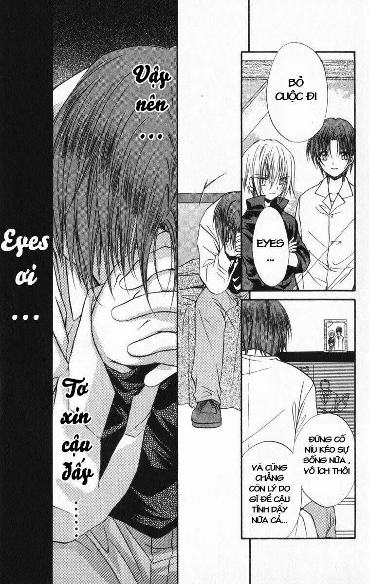 spiral: suiri no kizuna chapter 32 30