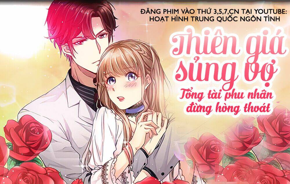 ác ma đích độc sủng điềm thê chapter 15 26