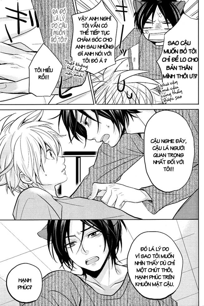 khr doujinshi - do you love kitty chapter 2 23