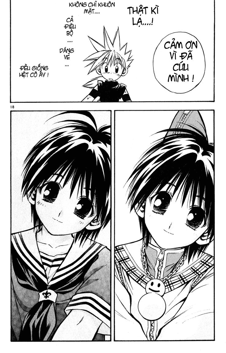 mar heaven chapter 19 18