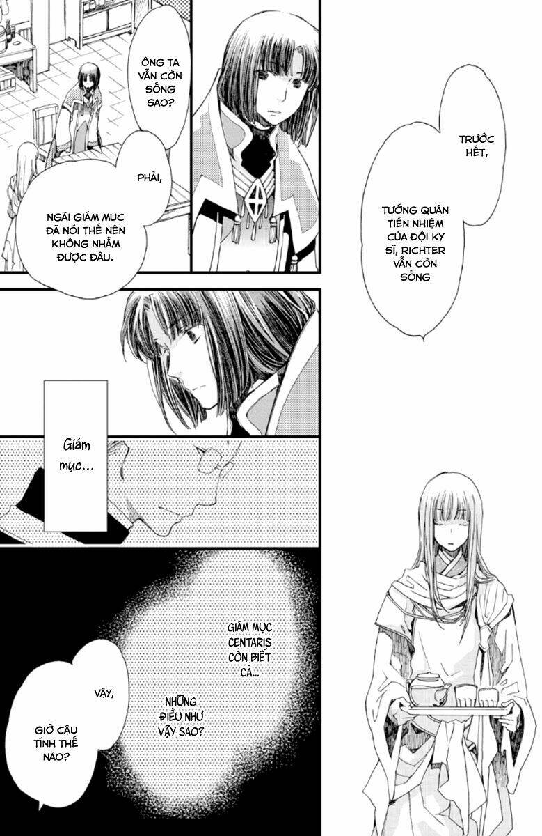 aruosumente chapter 22 4