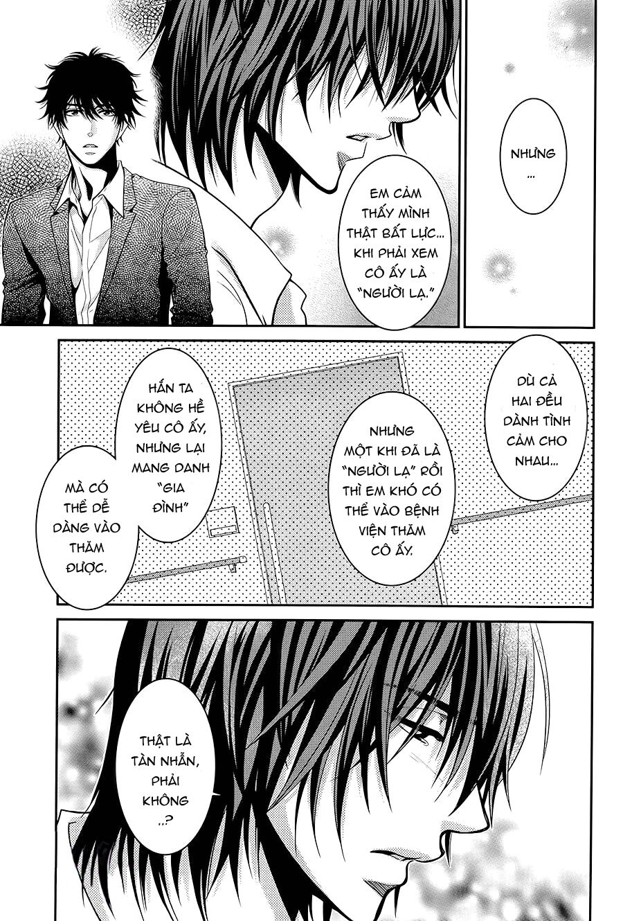 asami-sensei no himitsu chapter 12 30