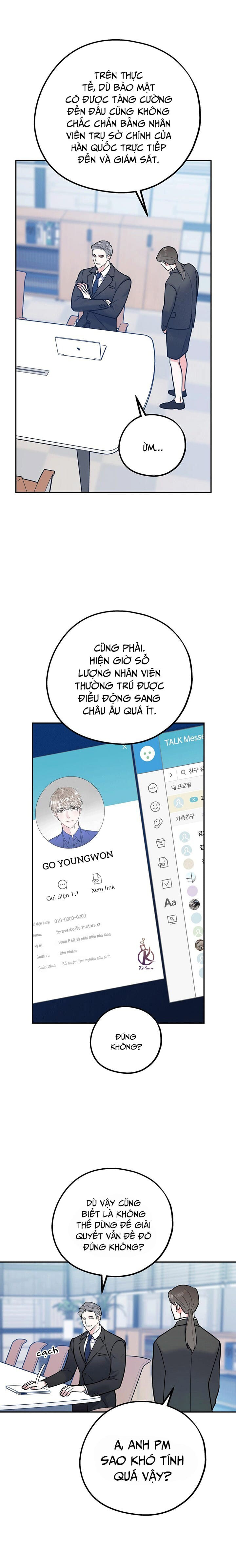 tôi với cậu không thể như thế này chapter 37.5 9