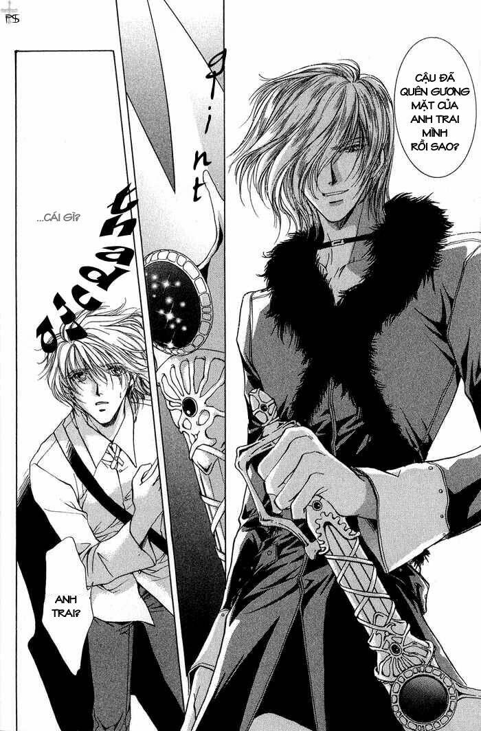 9th sleep chapter 1.1 12