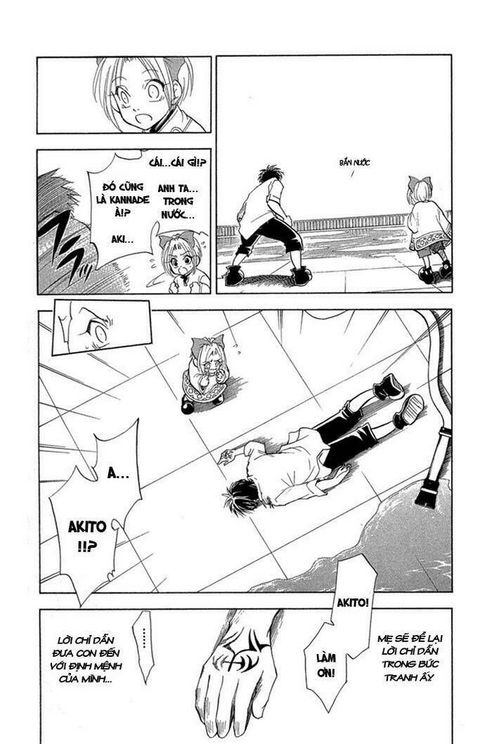 kannade chapter 5 20