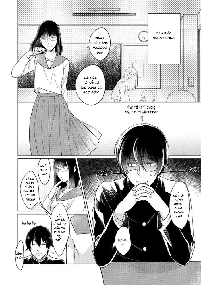 kuro ouji no iinari ni naranai! chapter 5 3