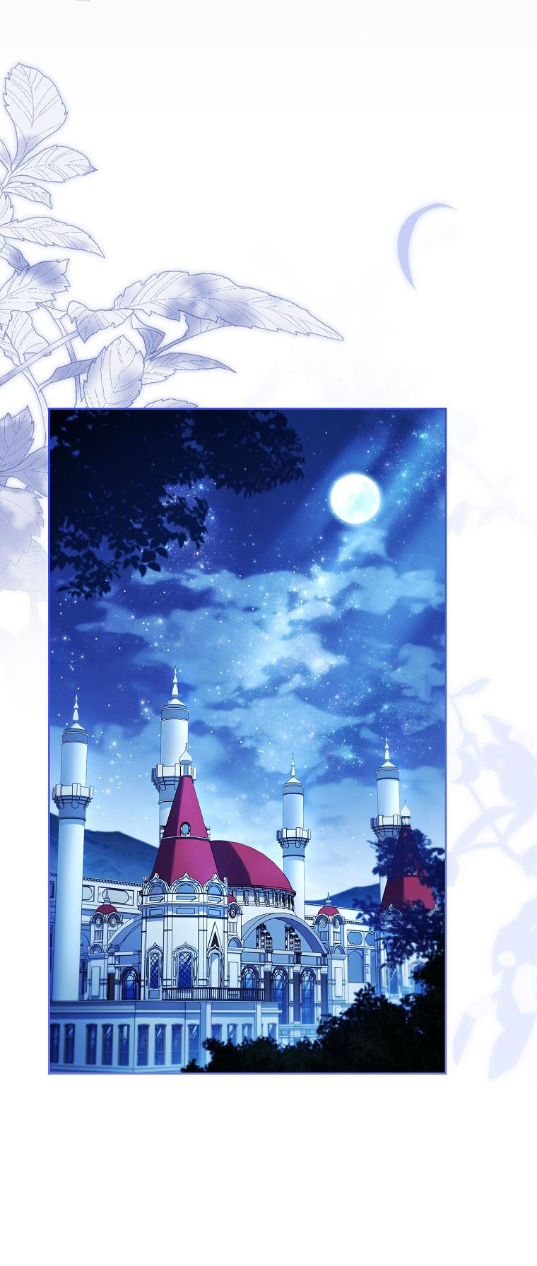 trở thành thư ký của bạo chúa chapter 123 29