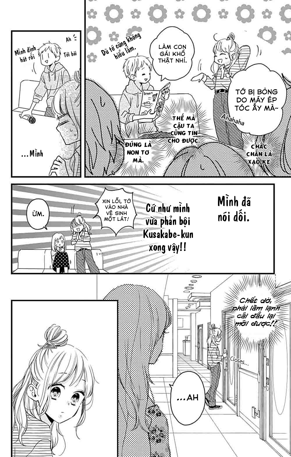 miniamaru kareshi chapter 3 21