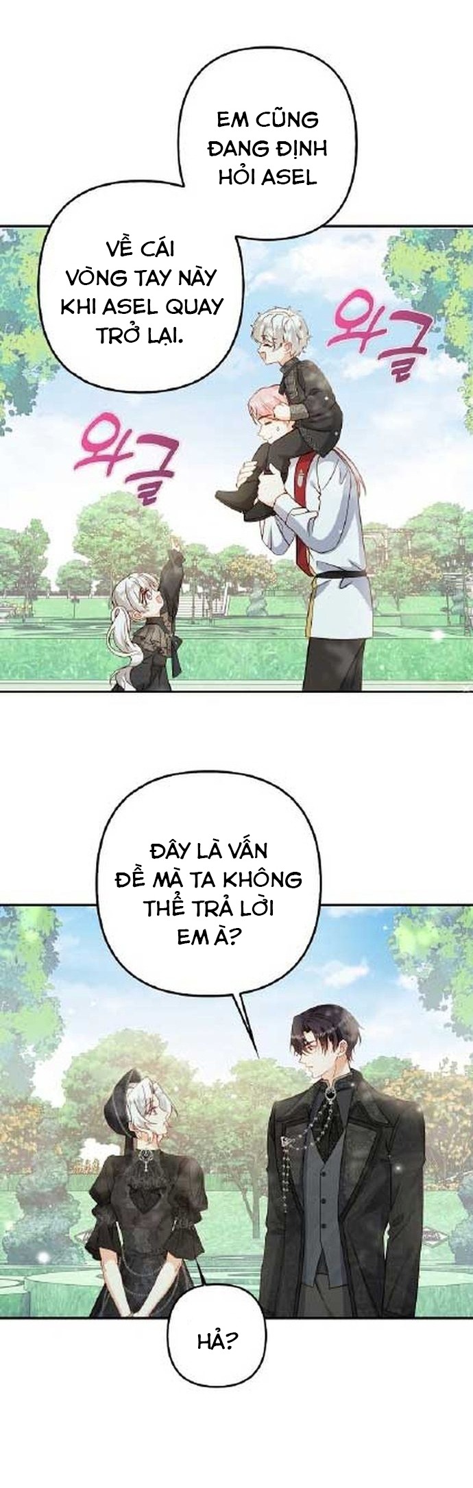 tôi sẽ nuôi dưỡng hai đứa con của nam chính chapter 77 15